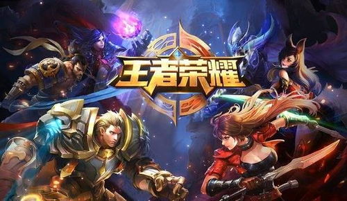 未成沉醉意先融 
