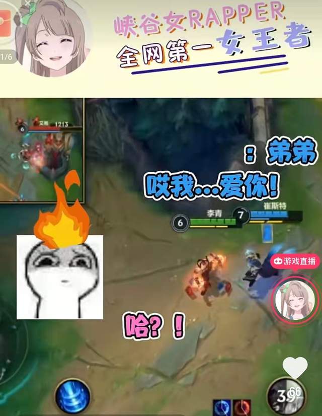 早早说游戏,探索虚拟世界的无限魅力