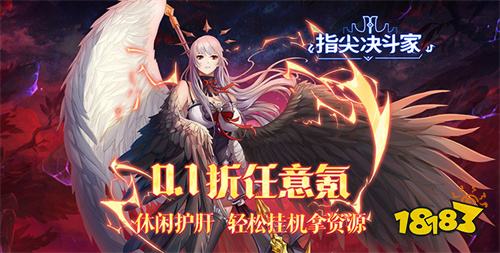 游戏巴脱氨,探索神秘游戏世界的奇幻之旅
