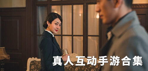 两人小游戏真人游戏,两人小游戏真人竞技盛宴
