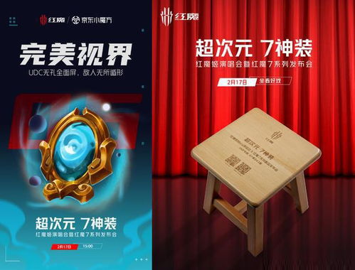 udc游戏,探索虚拟世界的无限可能