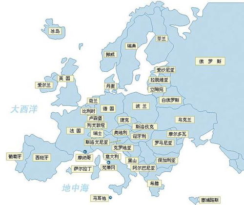 和平精英国际服官网版 