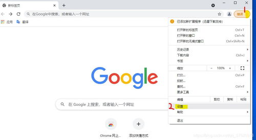看书神器谷歌市场版 