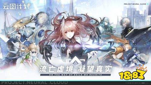 好游快爆官网版 