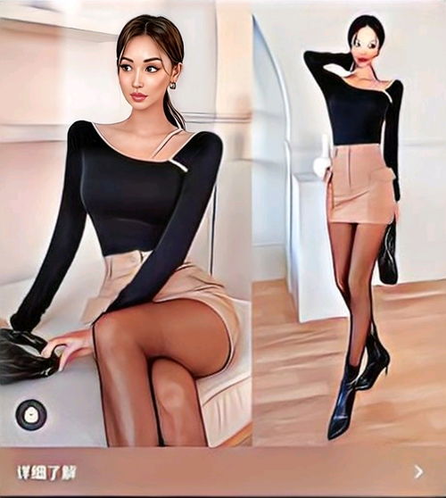 制服女友中文下载安装 