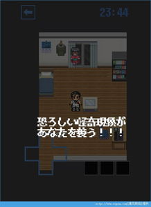 汉化室游戏,畅享全球游戏盛宴