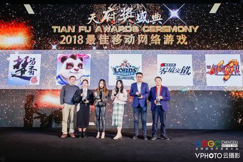 新游戏网络游戏2018,引领潮流的数字娱乐盛宴
