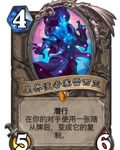 花丛使者手游 