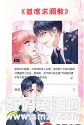 唯一能让笨蛋妹妹变聪明只有我xx的事 