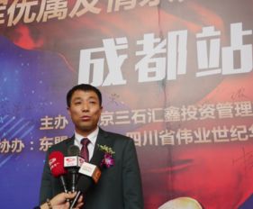 钟祥论坛下载手机App 