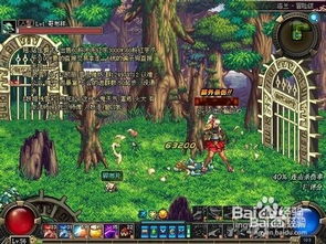 马克水印相机免费版 