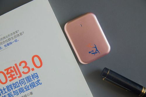 双开助手微分身版 