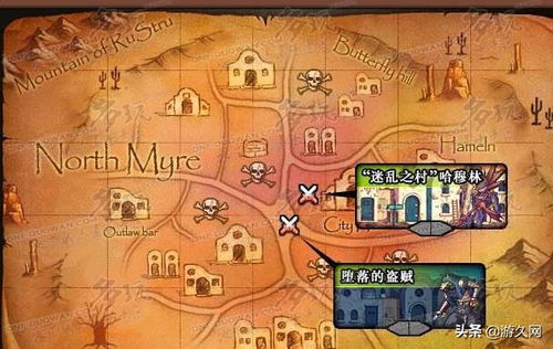 希望之村官方版 