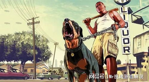 牧笛pubgtool画质助手app安卓版免费版下载安装 