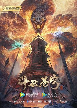 印尼巴士模拟器国产车辆模组 