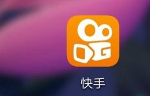 快手小剧场官方版app下载安装 