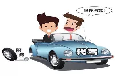 我要如何说再见 