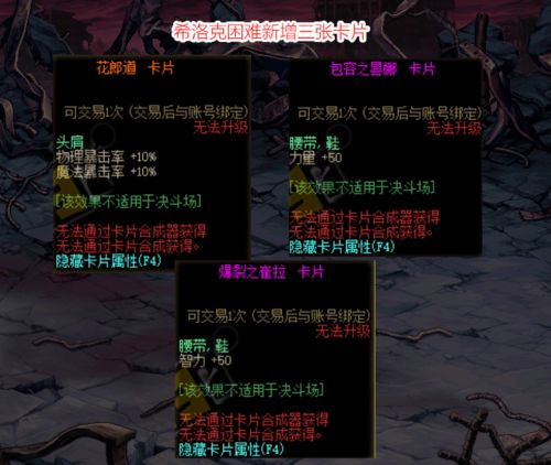 ivc游戏,探索虚拟世界的无限可能