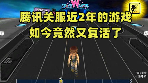 所有游戏关停,盘点那些曾风靡一时却终被关停的经典之作