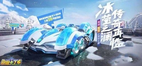 澜游戏界面,沉浸式视觉体验的完美呈现