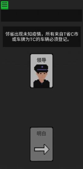 生命卡游戏,探索命运与抉择的奇幻旅程