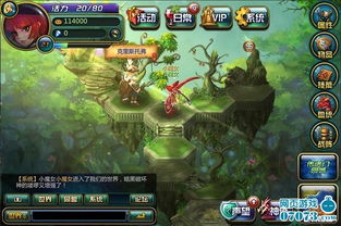 方格游戏大厅,探索无尽乐趣的数字乐园