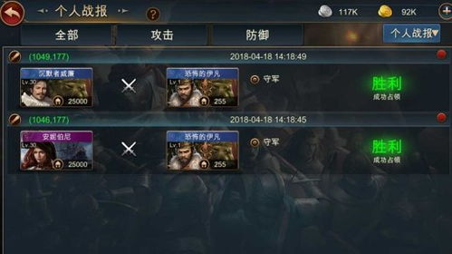 这是什么梗小游戏手机版2024下载安装官方版 