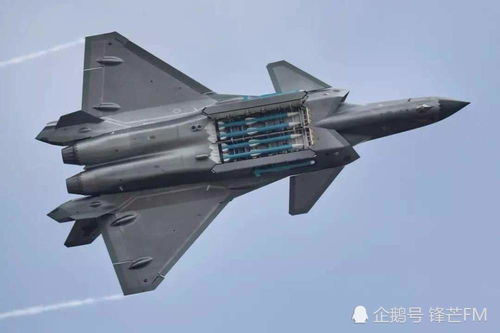 Aerofly2024航空飞行模拟器2024安卓最新版下载 