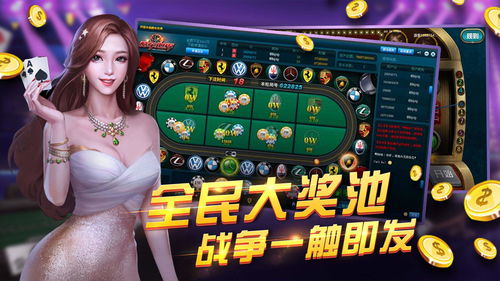 游戏区区牌,揭秘游戏区的神秘力量