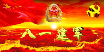 时空幻境：周年纪念版 