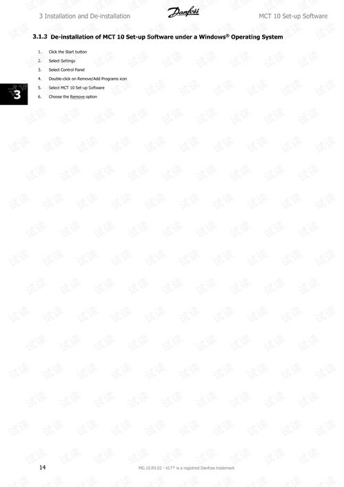 磁力兔子bt软件安卓版下载安装v1.0.1 