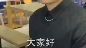 你是什么梗 