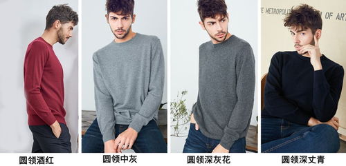 男男v