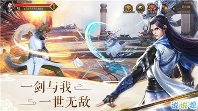 不双修就去世 