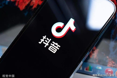 抖音文字大师下载安装2024最新 