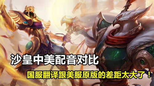 提词器台词大师 