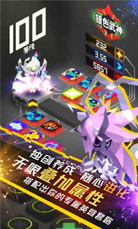 游戏怪力,探寻游戏世界中的神秘力量