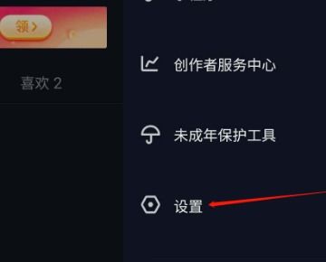 尾巴漫画免费漫画入口页面弹窗 