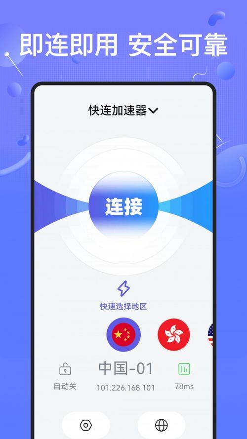 小忍计划2破解版温泉破解版全人物 