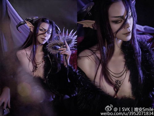 無 ***  