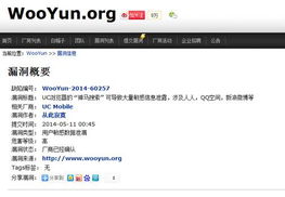 隐私加密空间纯净版2024下载v4.0 