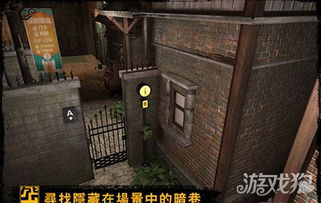 游戏小巷,探寻虚拟世界的奇幻之旅