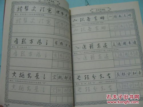 百家听书软件官方版2024下载安装v2.2 
