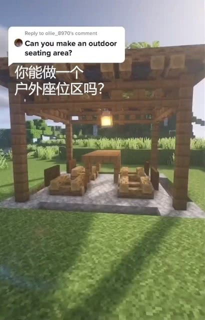 凉棚游戏,探寻夏日清凉的虚拟乐园之旅