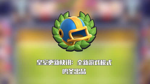 鸣游戏解说,带你领略游戏世界的精彩瞬间