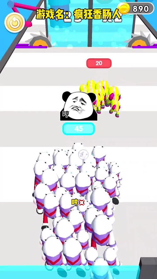 小补游戏,探索奇幻世界的奇幻冒险之旅