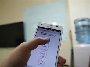 华为手机助手手机版 