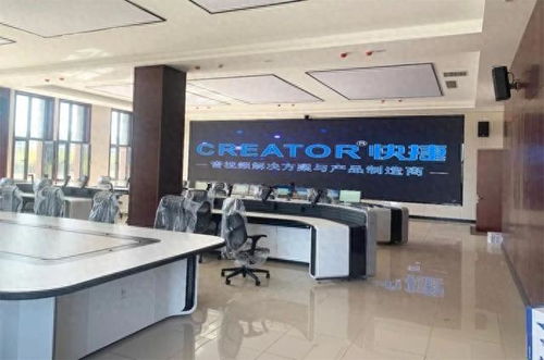 全局快捷方式手机app下载v201 