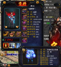 小说排行榜 