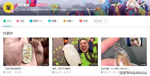 天天天气下载2024最新版 
